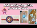 CJM'S Everyday Surprises | Rakhi Making Competition for Middle School
