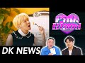 BTS World Domination with BUTTER 🧈 / SM's new girl group? / China bans Kpop Fan Accounts [DK NEWS]
