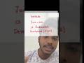 Still you are not getting the job watch this as soon as possible