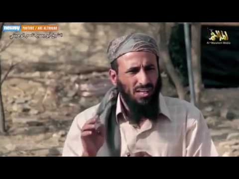 Jihadist vs. Jihadist: AQAP Denounces ISIS Territory Claim