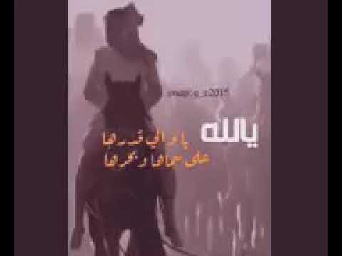 حنا روله حنا روله