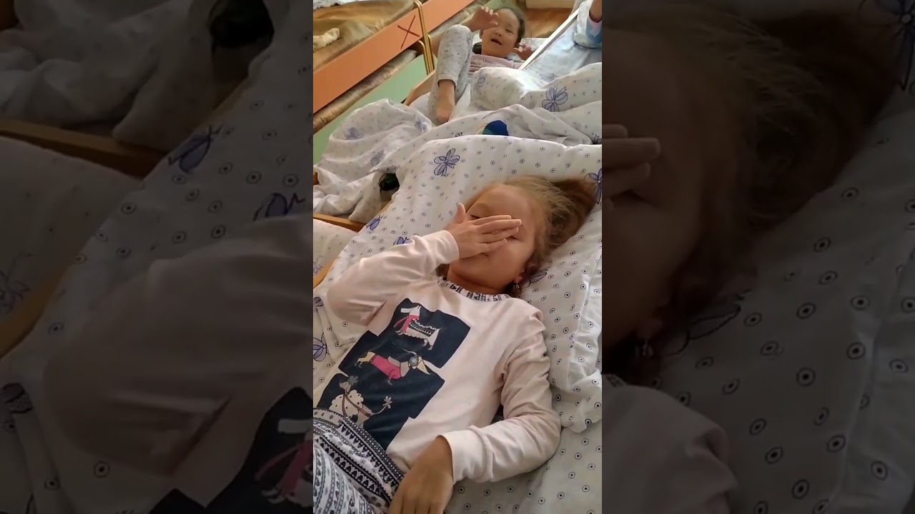 «Гимнастика пробуждения»