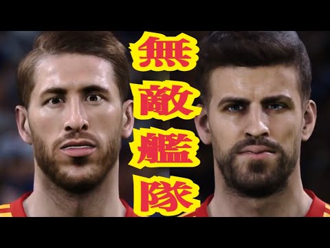 【ウイイレ2020】プレミアリーグから始める異世界生活Part.9【ビカムアレジェンド】