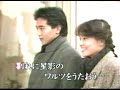 105.7.22宋亭萱-星影のワルツ