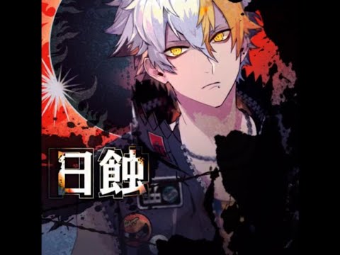 Black Star -Theater Starless-「日蝕」HARD (フルコン Full Combo)