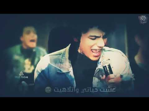 حلات كنت فاكر روحي نسيت عشت حياتي وتلهيت