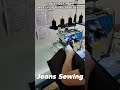 Denim Jeans Sewing #sewing #jeans #denim #custom #manufacturing #manufacturer #oem #odm #fashion