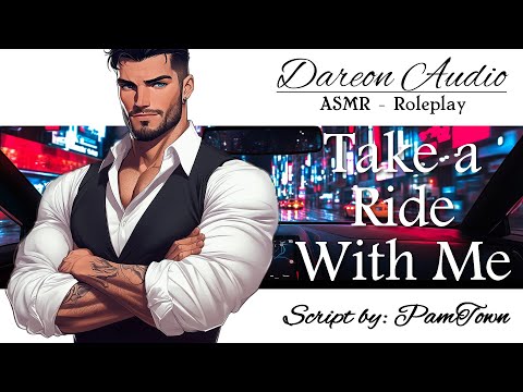 ASMR Voice: Take a Ride With Me [M4A] [Mafia] [Dangerous] [Coerced] [Flirting]