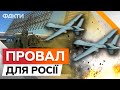 ЯДЕРНІ об&#39;єкти РФ під ЗАГРОЗОЮ? Дрони уразили ворожу РЛС Небо-СВУ