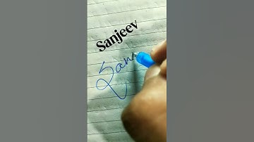 Sanjeev Name simple signature style 😍🔥🔥👍❤️❤️