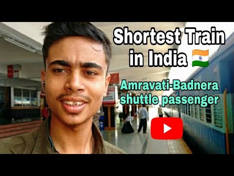 India's smallest shuttle train | Amravati to Badnera | Shortest train journey