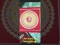 aipan design| aipan art| aipan art of uttarakhand| viral|aipan kaise banate hai| Bhawna art gallary