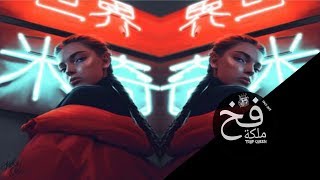 #Bassboost #Beats #EDM #Remix #TurkishTrap #Inkyz #Yunni Inkyz - Yunni 2019(Bass boosted)😱💯