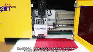 Automatic High Speed Leather Perforating Machine（Per）