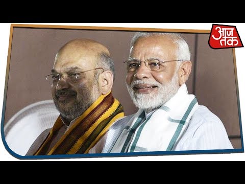 Will Amit Shah Become Minister In Modi 2.0? Aaj Tak Reveals Exclusive List