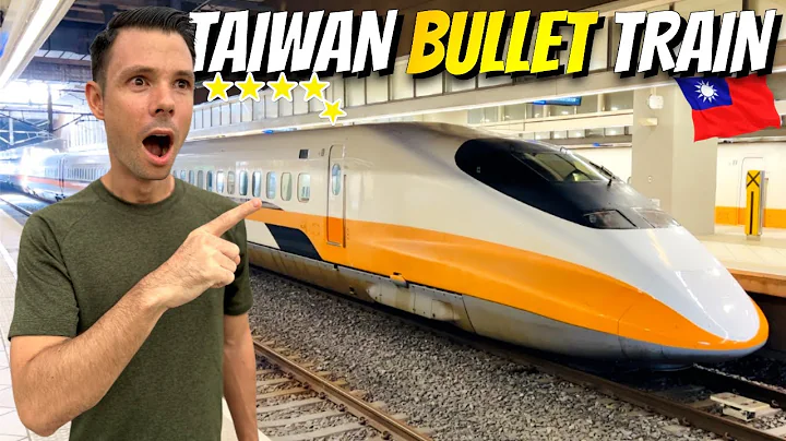 We Took Taiwan's IMPRESSIVE Bullet Train! Taipei to Kaohsiung 台湾 🇹🇼 - DayDayNews