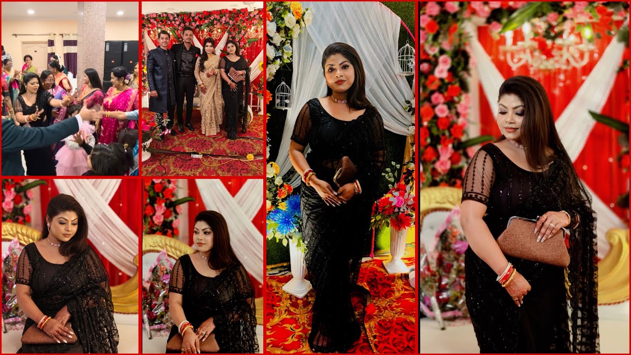 বৌভাত অনুষ্ঠানে সকাল থেকে রাত পর্যন্ত চলল তুমুল নাচ আজ হলো Reception party আজ মনটা খুব খারাপ লাগছে 