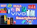 😲 Vivo Smartphone Deals In Flipkart Big Billion Day Sale 2024 | Flipkart Big Billion Day Sale 2024
