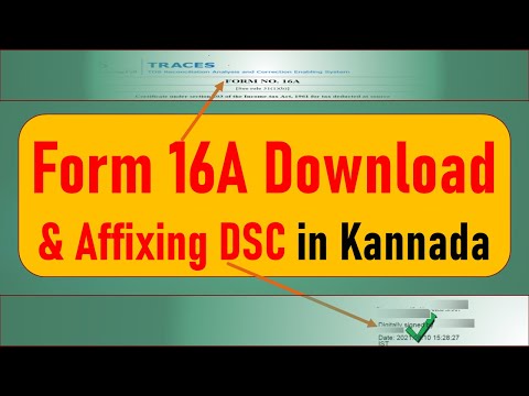 How to download form 16A from traces portal in Kannada (ಕನ್ನಡದಲ್ಲಿ)