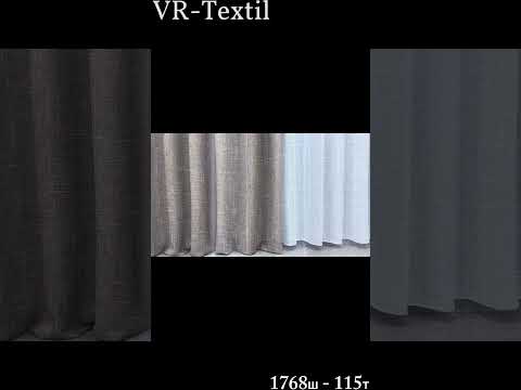 Комплект (2шт 1x2,7м + 3х2,7м) штор з тюлем "Льон Мішковина", колір мигдальний з білим (1768ш-115т) 71-052/1, видео 1