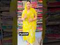😲प्योर कॉटन गर्मी का सबसे ज्यादा बिकने वाला सूट😲 Order n.7683056801 #प्योर ##cottonsuit #purecotton