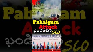 SCO Strongly Condemns Pahalgam Terror Attack | International Response | UPSC Current Affairs 2025