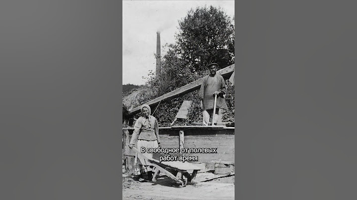 Откуда прадед взял кирпичи для строительства дома в 1906 году?  #дом #восстановление #жизнь