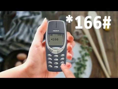 *166# - სწრაფი სესხი პირდაპირ თქვენი მობილურიდან