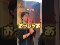 スペルミスが許せない人 part舞台裏2