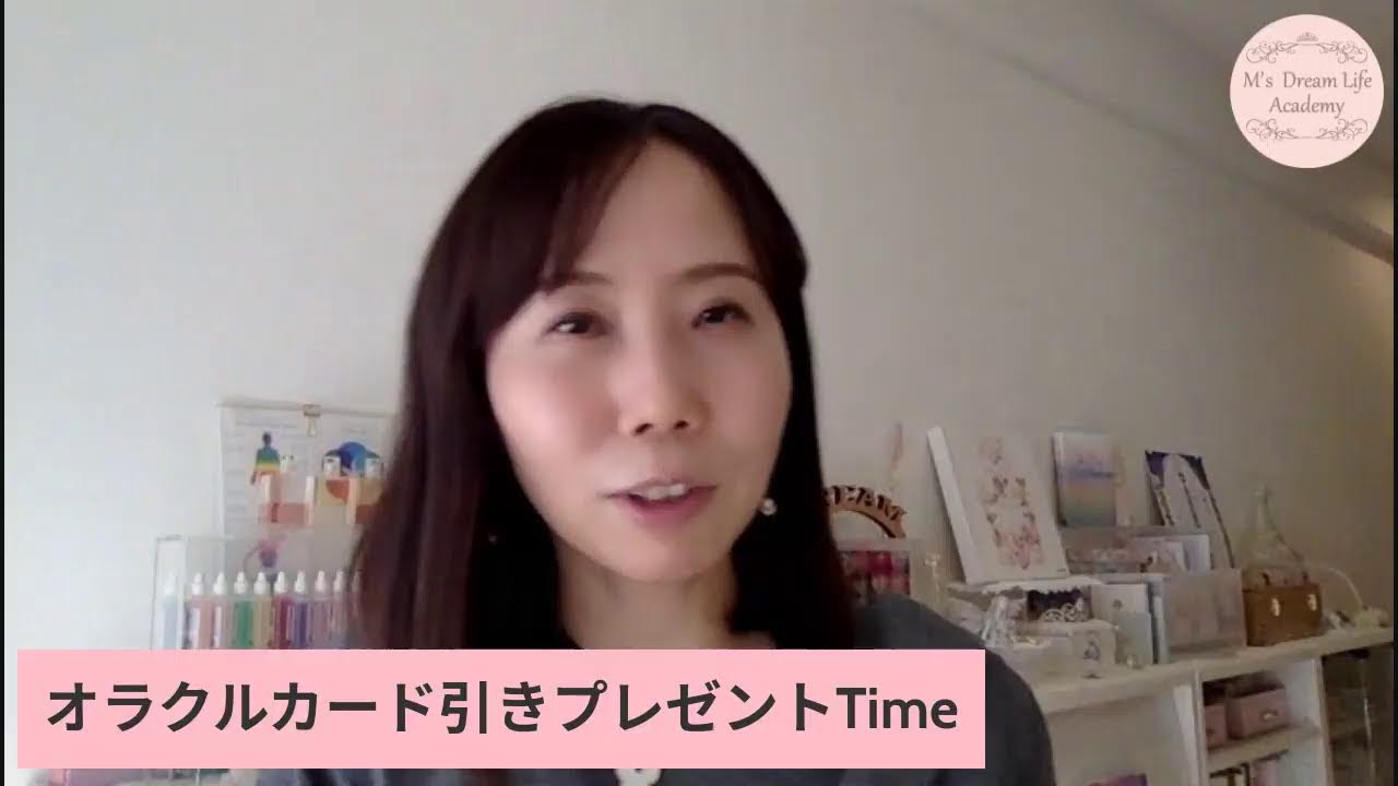 理想の豊かさを叶える３STEP