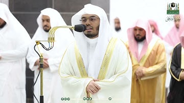 سورة الضحى . من تراويح عام ١٤٤٤ . الشيخ ياسر الدوسري