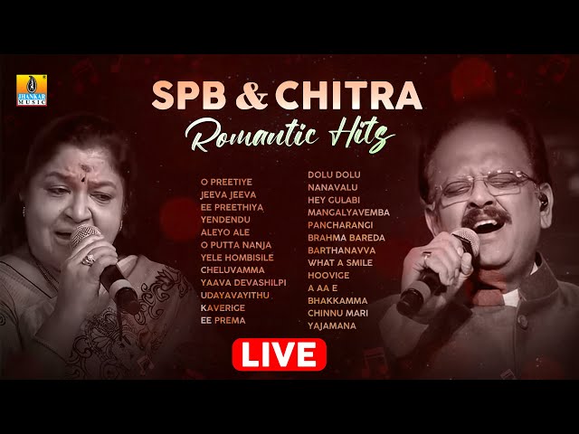 🅛🅘🅥🅔 | SPB Chithra Romantic Jukebox | Jhankar Music class=