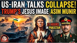 Pakistan-India-Israel Relations - US-Iran Nuclear Talks Collapse After 21 Hours in Pakistan - Asim
