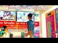 Audio Section Identify Solution #mobilerepairingcourse #training #canter # #Kaliachak #Malda
