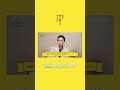 【柴咲コウ×満島ひかり×中野量太】「兄を持ち運べるサイズに」公開記念!アフタートーク※ネタバレあり