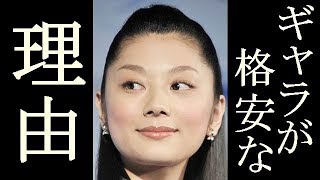 小池栄子確実にヒットを打てる女優のギャラが格安な理由がアッパレ だみんちゃんねる