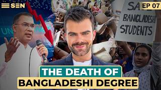 The Death Of Bangladeshi Degree  Economix  Ep 07