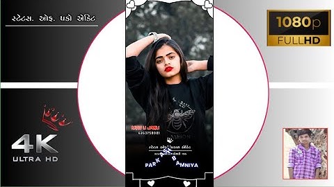 vishnu bhil new timli 2022 status 2023