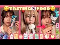 Tasting🇰🇷Food😋|| TikToks★~(◡﹏◕✿)🌸 Compilation ~ @meeze_0319❣👩‍🍳 [1/4]🌸
