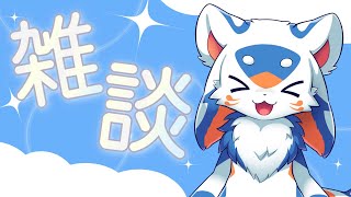【雑談】東京で旅行しました！【VTuber/レガート】