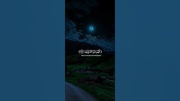 اكتب شيء تؤجر عليه 😴💚 قران كريم | إسلام صبحي