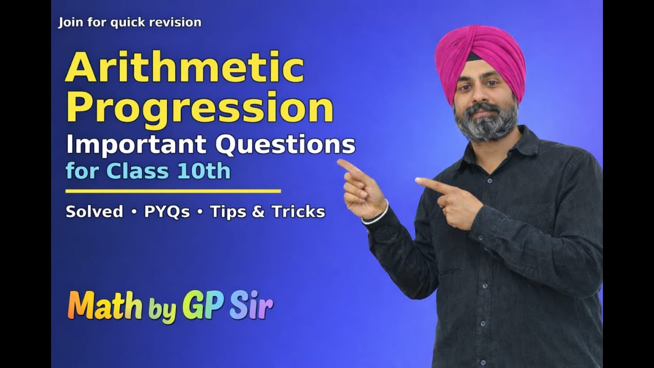 10 class math board exam paper 2025 | 10th class maths board exam paper 2025 marathi medium