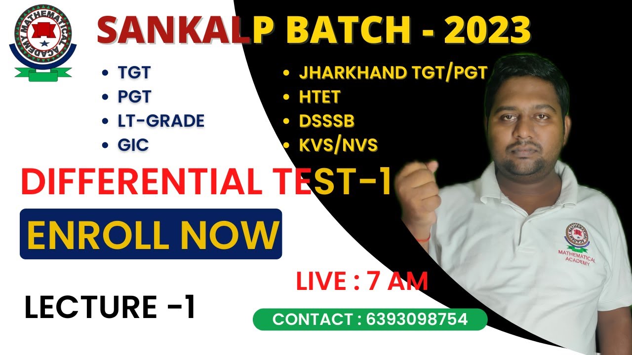 DIFFERENTIAL TEST 1 Solution Q.1 Q.20 TGT , PGT , LTGRADE