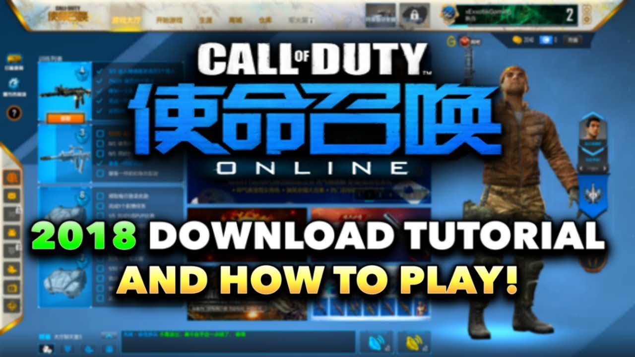 Call of Duty Free Download: Where and How