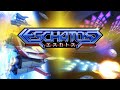 THE SIGN (TITLE) - ESCHATOS OST | Yousuke Yasui