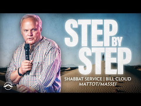 Step by Step | Bill Cloud | Jacobs Tent