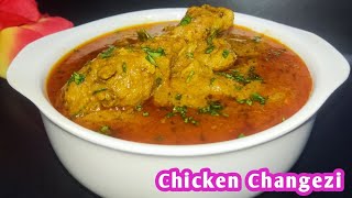 Chicken Changezi Recipe | पुरानी दिल्ली वाला चिकन चंगेज़ी Chicken Changezi Recipe Restaurant Style