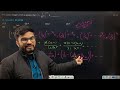 The lowest integer | 25 july 2021 shift 2 JEE MAIN PYQ