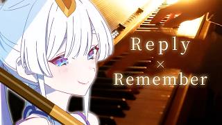 期間限定お値下げ！激レア！早い者勝ち！　ピアノでうたう　かぐや姫の世界 Reply』と『Remember』をミックスして弾いてみました 超かぐや姫