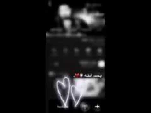 بس انت تداوي جرح